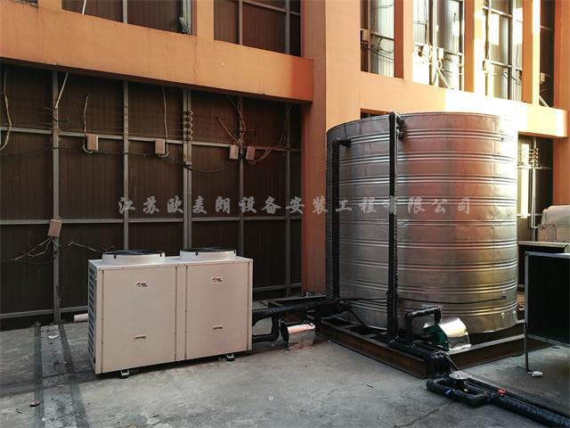 常熟张家港苏州美容美发产业空气能热水器热水系统