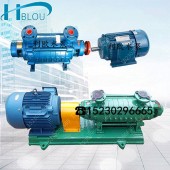 利欧锅炉循环给水泵1.5GC-5*7清水离心泵管道增压泵