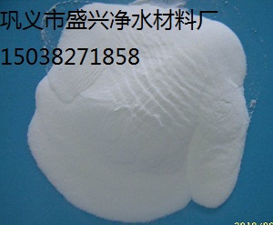 厂家供应白色聚合氯化铝 喷雾聚合氯化铝 白色PAC批发价格