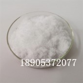 水合醋酸镱Yb分析纯试剂 99.99%醋酸镱价格