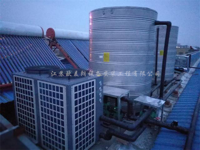 南通纺织厂员工宿舍空气能太阳能热水工程