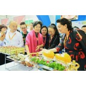 2018北京食材展览会