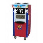 供应软冰淇淋机，雪糕机冷藏冷冻制冷设备
