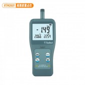RTM2601瑞迪高精度露点温度测量仪温湿度计干球湿球温度表